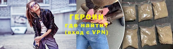 альфа пвп VHQ Иннополис