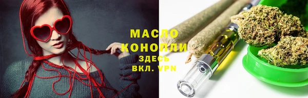 альфа пвп VHQ Иннополис