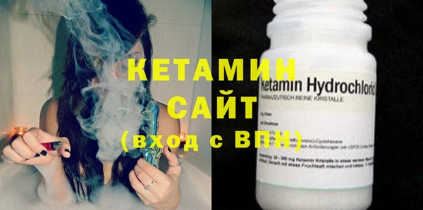 бутик Каменка