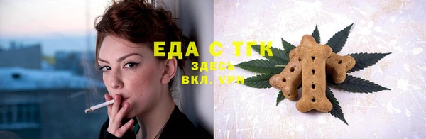 альфа пвп VHQ Иннополис