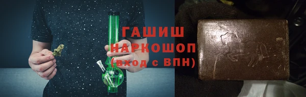 соль курить ск Инсар