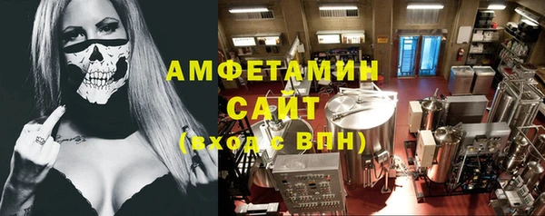 бутик Каменка