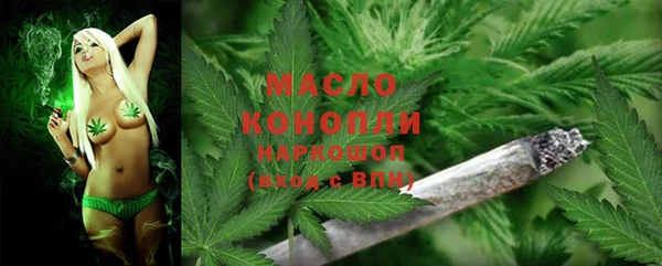 альфа пвп VHQ Иннополис