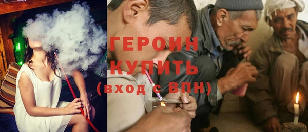 альфа пвп VHQ Иннополис